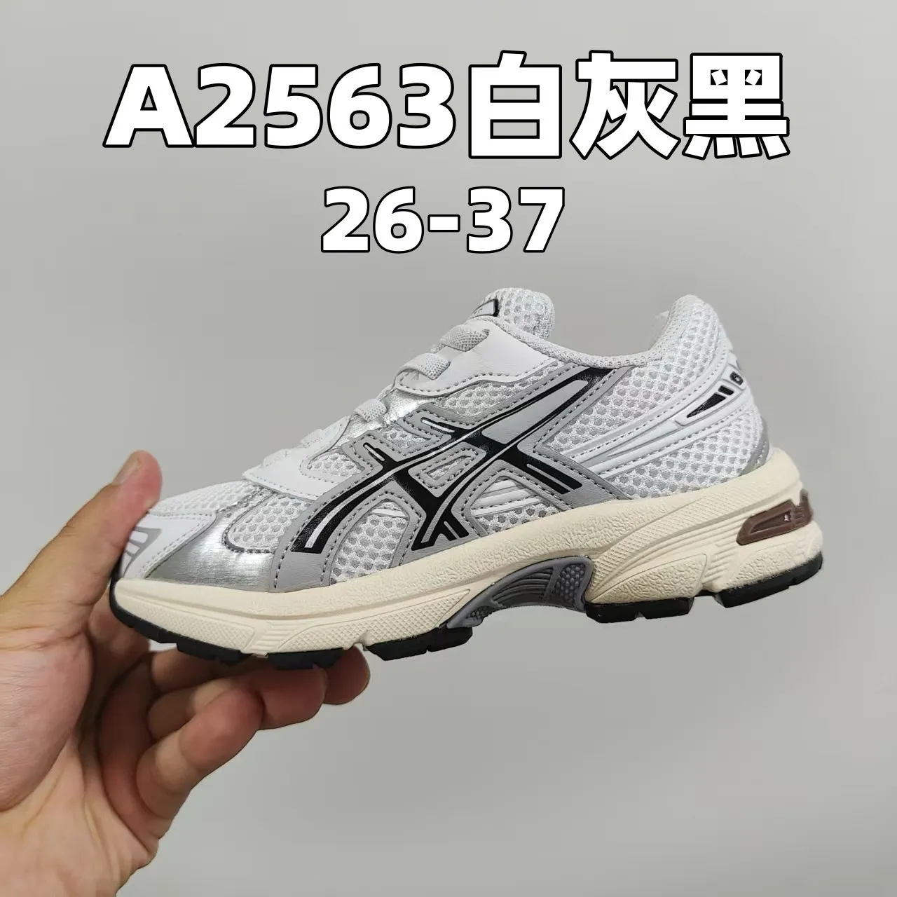 ASICS Gel-Kayano أبيض أزرق أعلى شبكي منظم شعار النمر علامة تجارية أحذية الجري 4