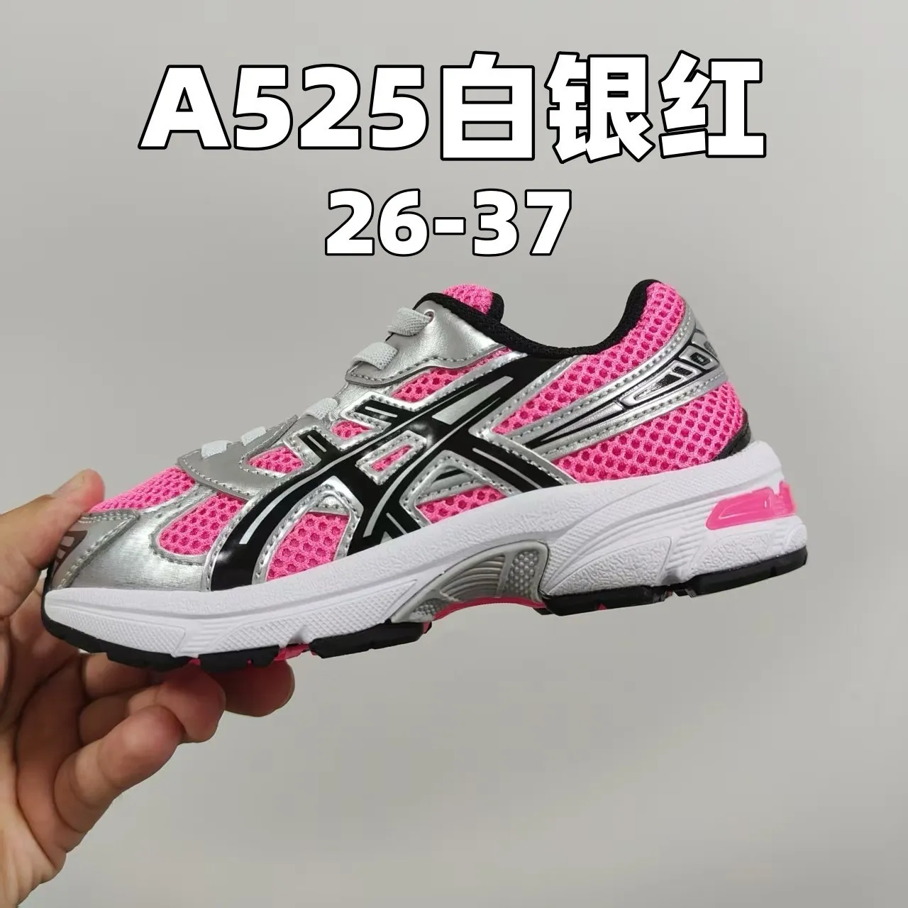 ASICS Gel-Kayano أبيض أزرق أعلى شبكي منظم شعار النمر علامة تجارية أحذية الجري 7