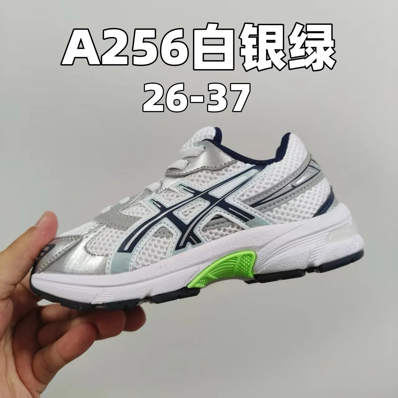 ASICS Gel-Kayano أبيض أزرق أعلى شبكي منظم شعار النمر علامة تجارية أحذية الجري 10