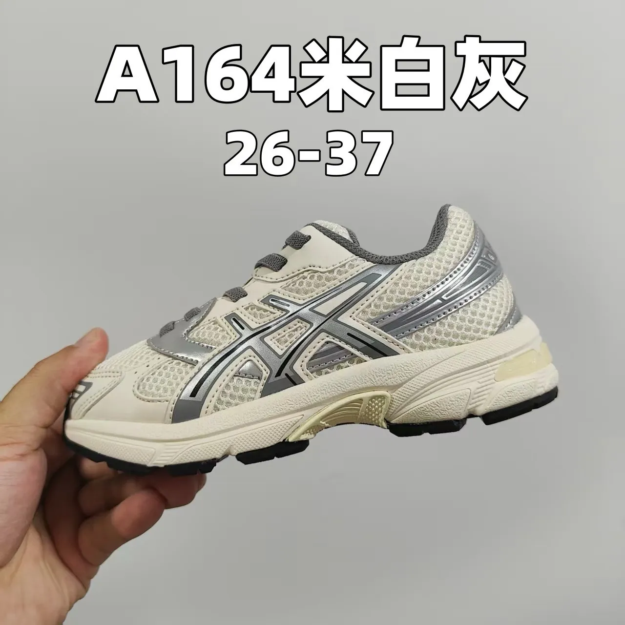 ASICS Gel-Kayano أبيض أزرق أعلى شبكي منظم شعار النمر علامة تجارية أحذية الجري 14