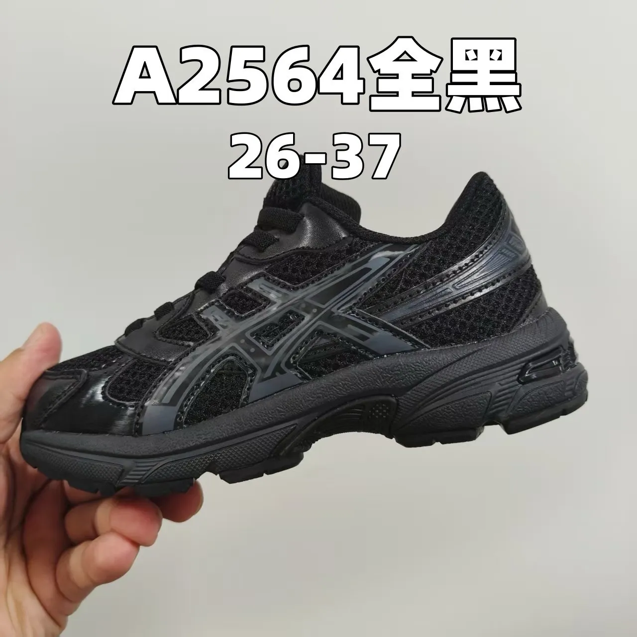 ASICS Gel-Kayano أبيض أزرق أعلى شبكي منظم شعار النمر علامة تجارية أحذية الجري 15
