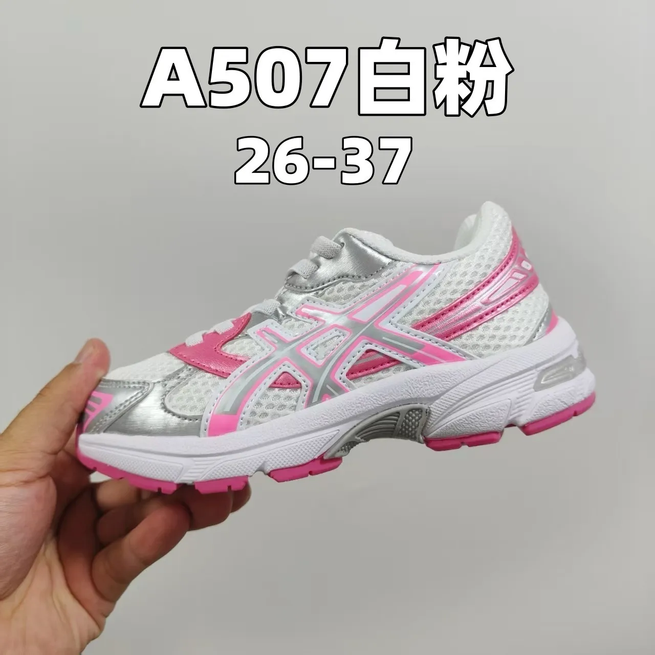 ASICS Gel-Kayano أبيض أزرق أعلى شبكي منظم شعار النمر علامة تجارية أحذية الجري 16