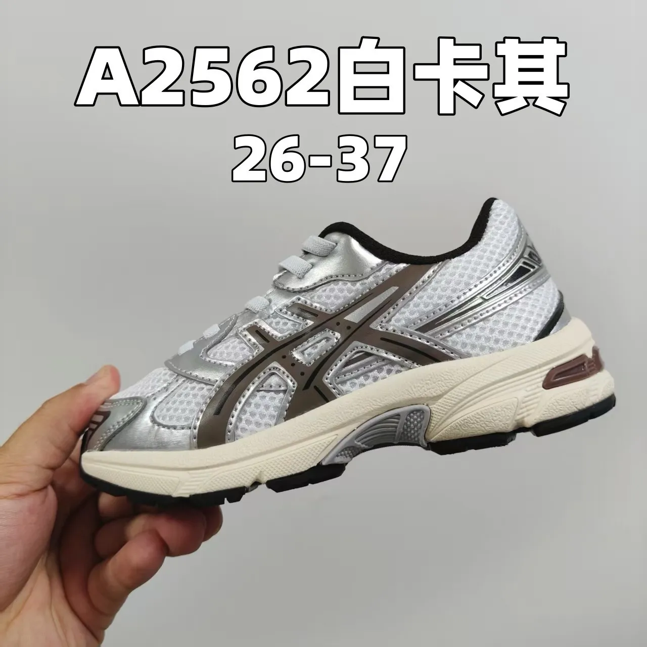 ASICS Gel-Kayano أبيض أزرق أعلى شبكي منظم شعار النمر علامة تجارية أحذية الجري 17