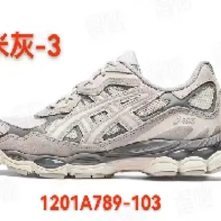 ASICS رمادي أبيض شبيكة متعددة الطبقات وطبقات تركيبية كثافة مزدوجة منحوت وسط أحذية الجري