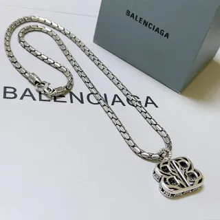 Balenciaga BB Pendant Necklace Silver Textured Chain Necklace
