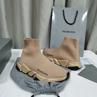 Balenciaga Speed Trainer Beige Sock-Fit Lifestyle Sneakers