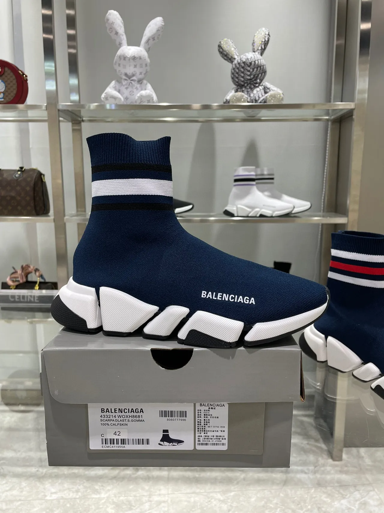 Balenciaga Speed Trainer أزرق بحري Sock-Fit نمط الحياة أحذية رياضية 4