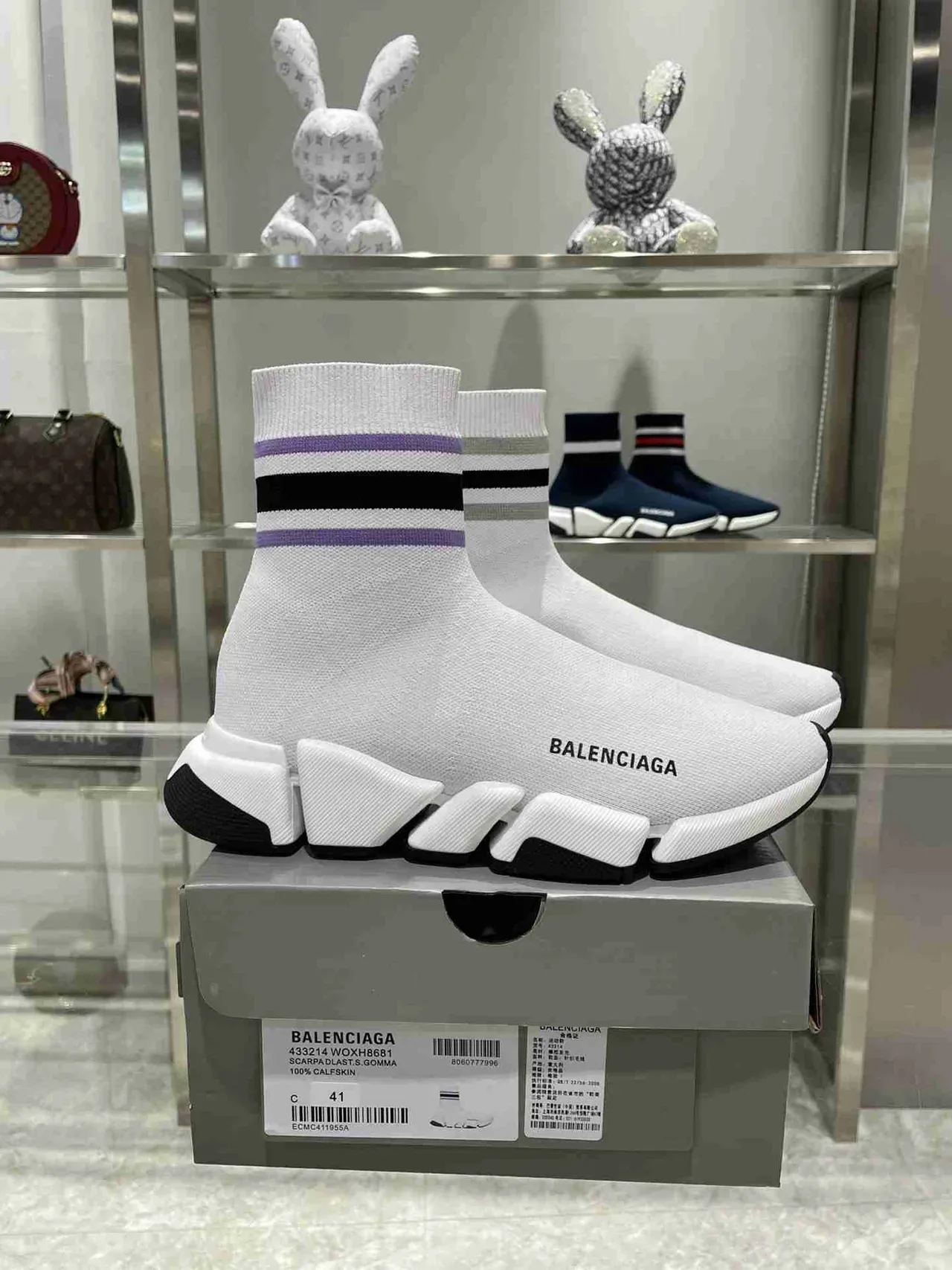 Balenciaga Speed Trainer White Black Purple Sock-Fit sneakers lifestyle 3