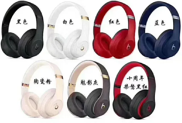 Beats Studio³ Navy Wireless Over-Ear Headphones 2