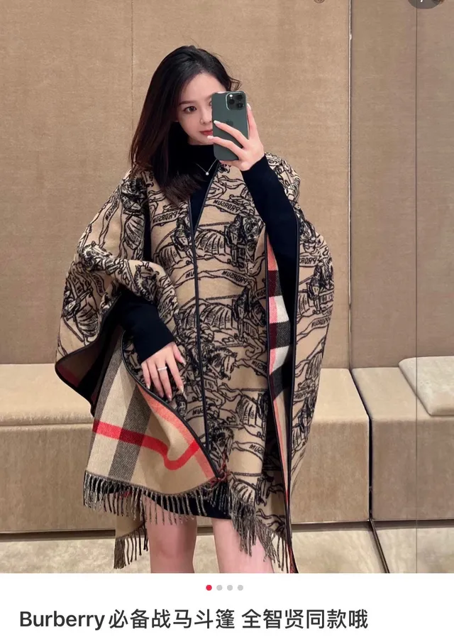 Burberry भूरा लाल चेक-প্যাটার্নড ক্যাশমিয়ার স্কার্ফ 2