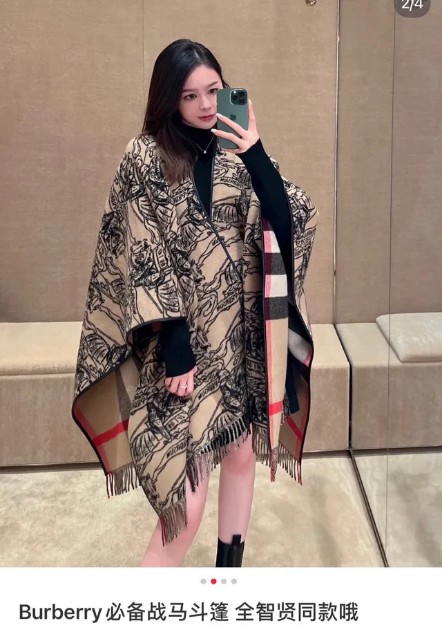 Burberry भूरा लाल चेक-প্যাটার্নড ক্যাশমিয়ার স্কার্ফ 3