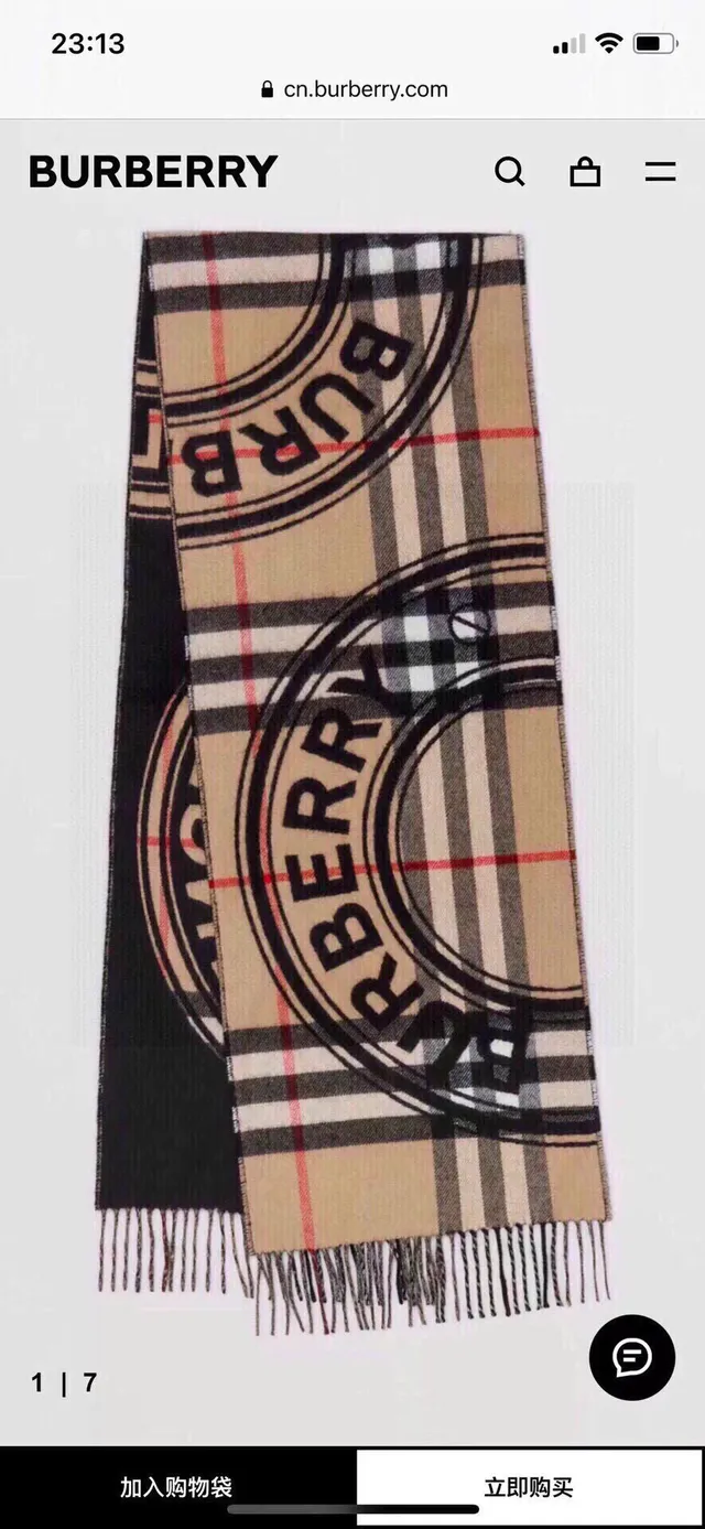 Burberry أسود بيج سوليد فيلد شيك باترن فرنج وشاح كشمير 2
