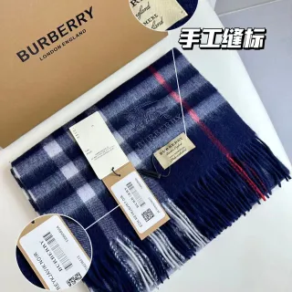 Burberry Reykjavik Noir Nova Check ক্যাশমিয়ার স্কার্ফ