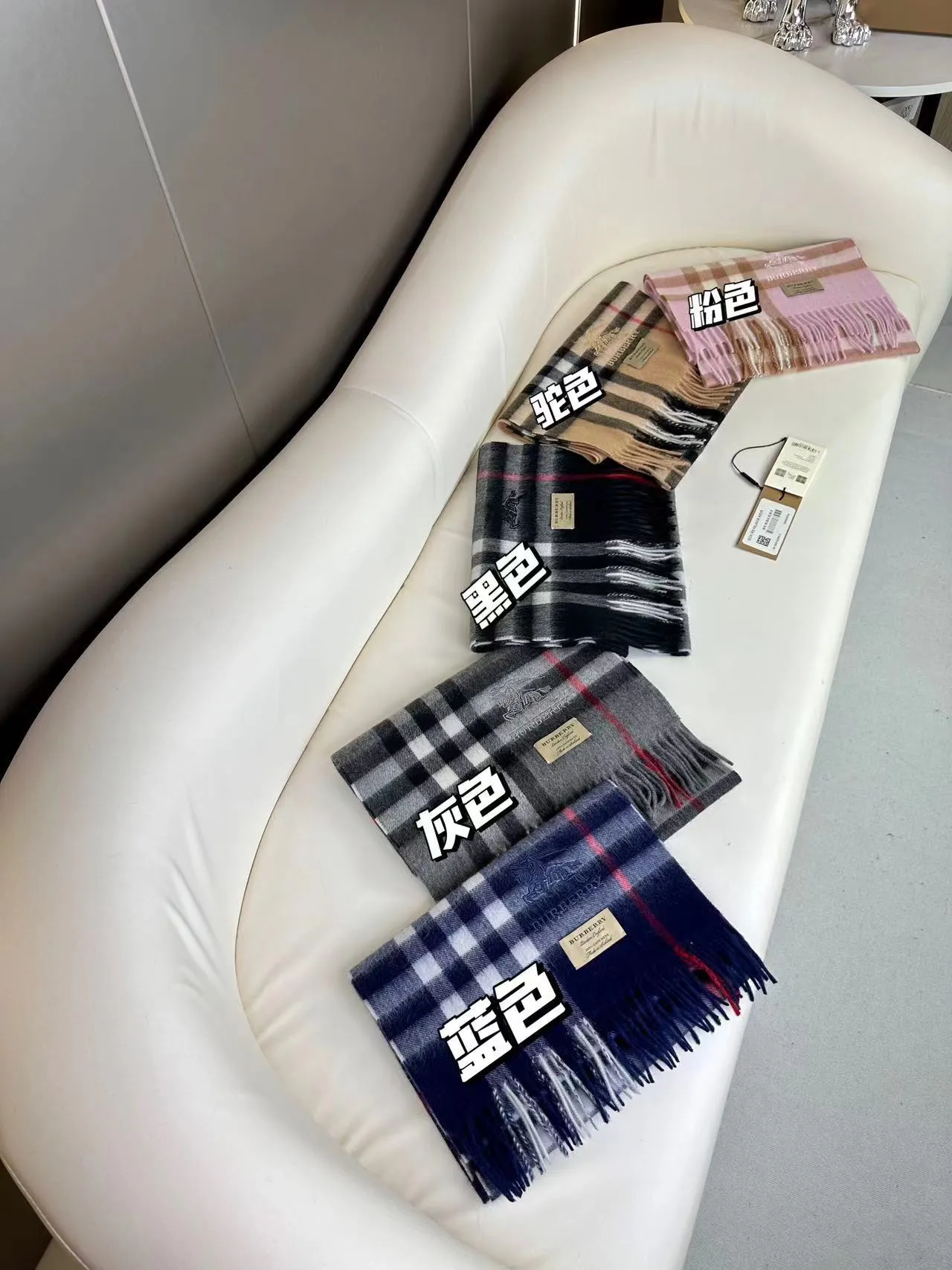 Burberry Reykjavik Noir Nova Check bufanda de cachemira 4