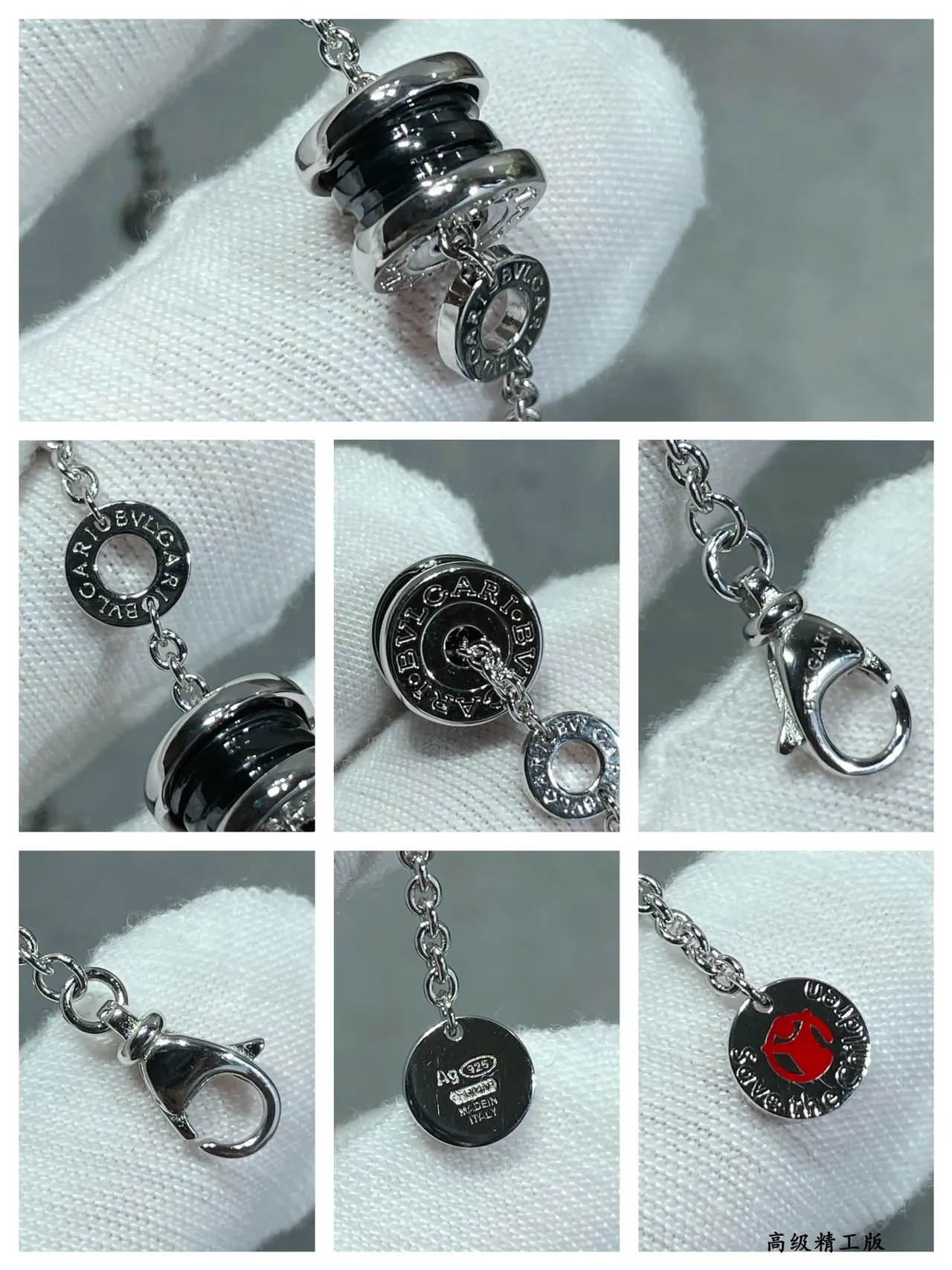 Bvlgari B.zero1 Silver and Black Ceramic Bracelet 2