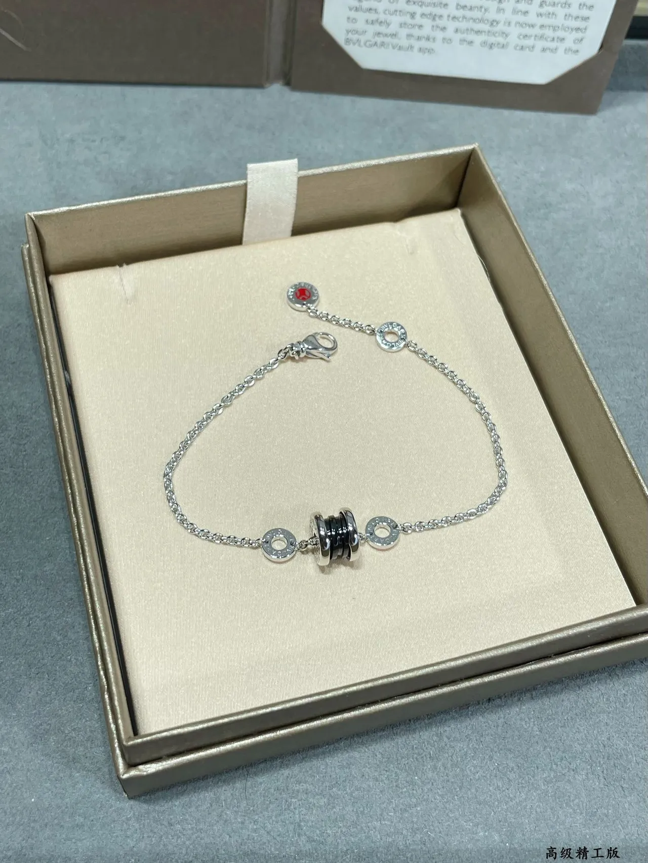 Bvlgari B.zero1 Silver and Black Ceramic Bracelet 3