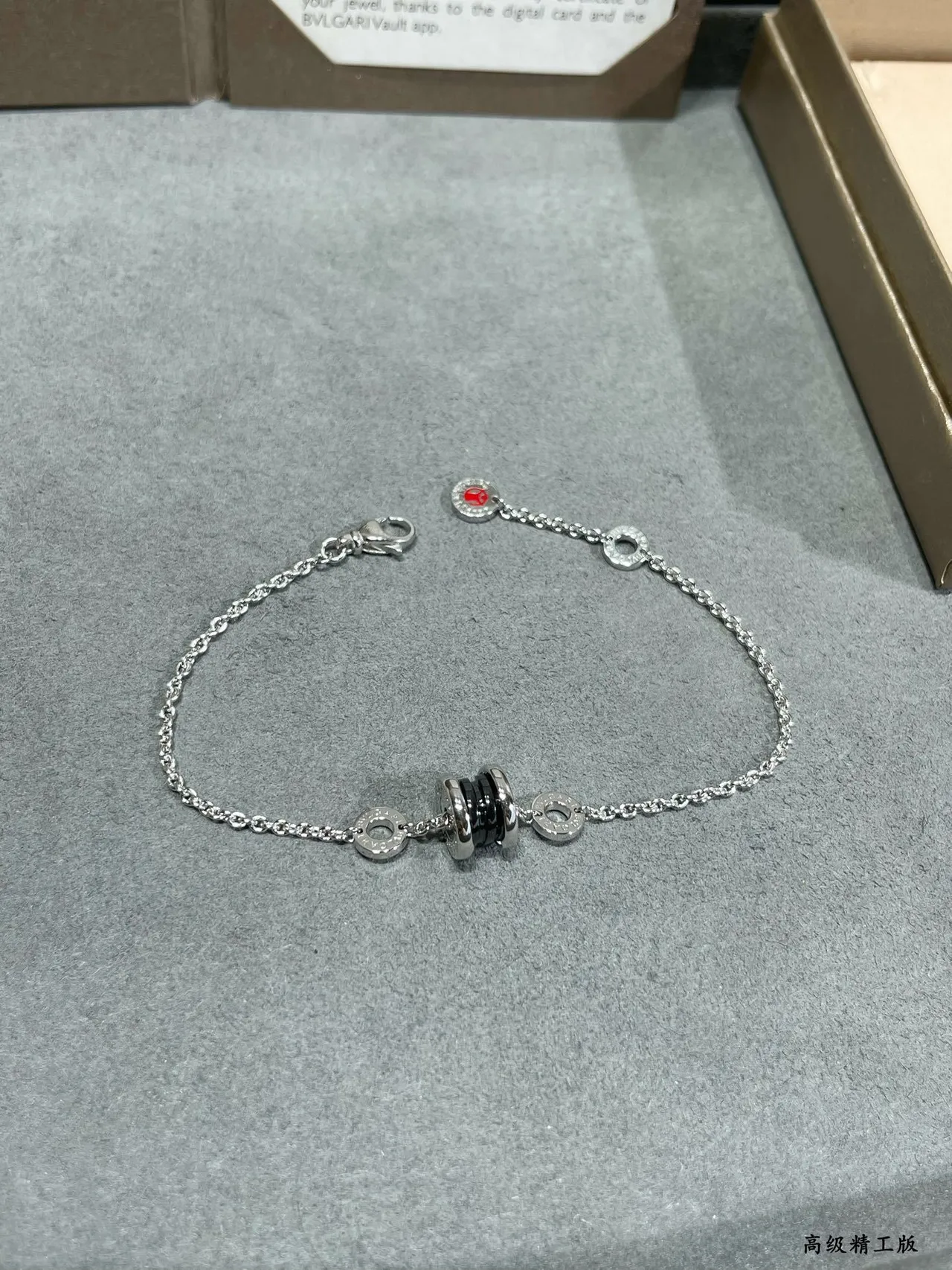 Bvlgari B.zero1 Silver and Black Ceramic Bracelet 6