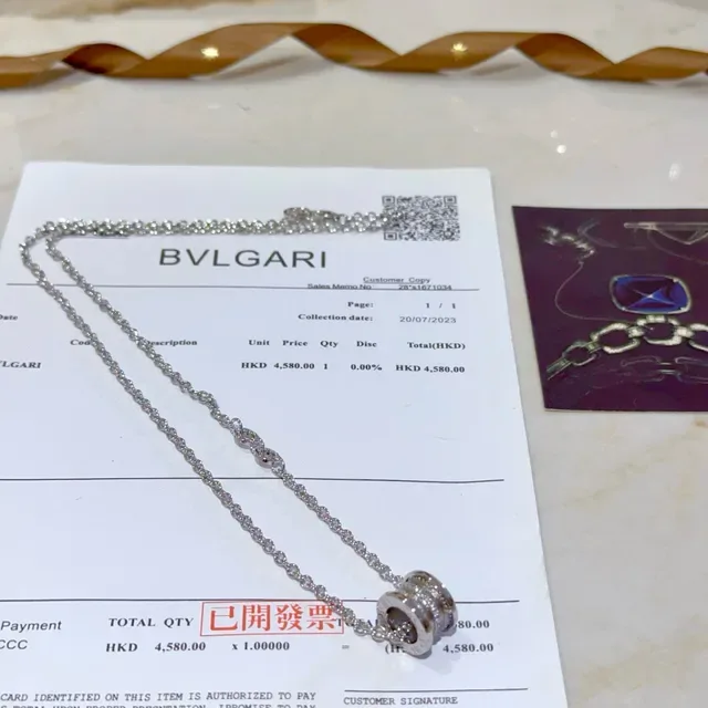 Bvlgari B.zero1 Three-Ring Pavé Diamond Silver Necklace 3