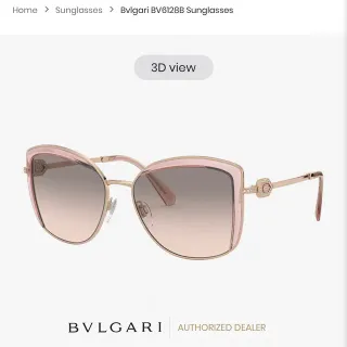 Bvlgari BV6128B Rose Gold Gradient Cat-Eye Squared Sunglasses