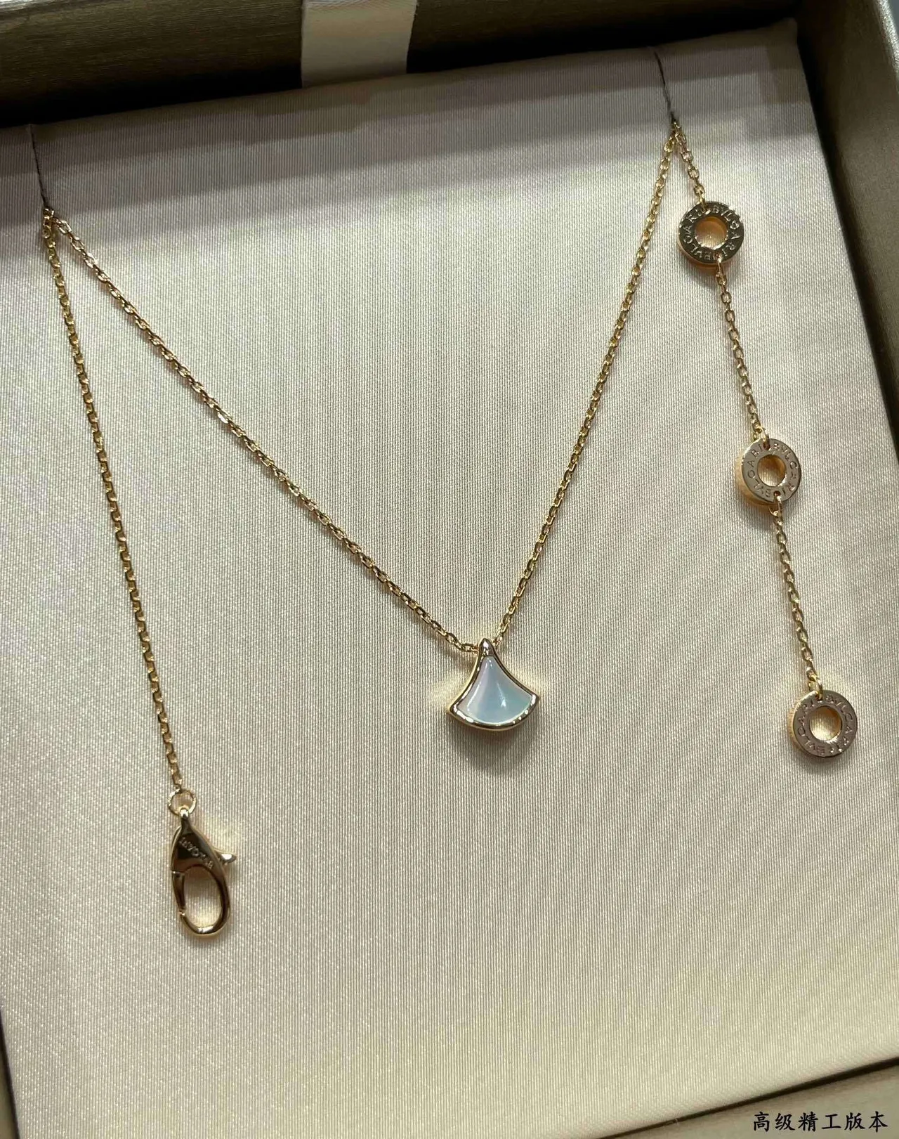 Bvlgari Divas’ Dream corrente de ouro branco pingente em forma de leque colar 3