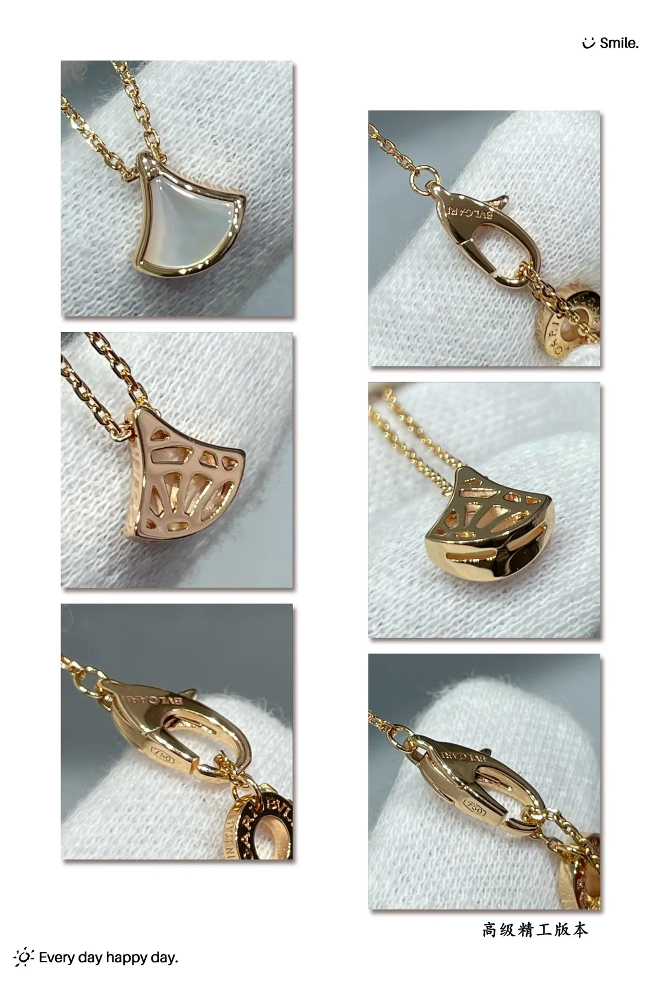Bvlgari Divas’ Dream corrente de ouro branco pingente em forma de leque colar 4
