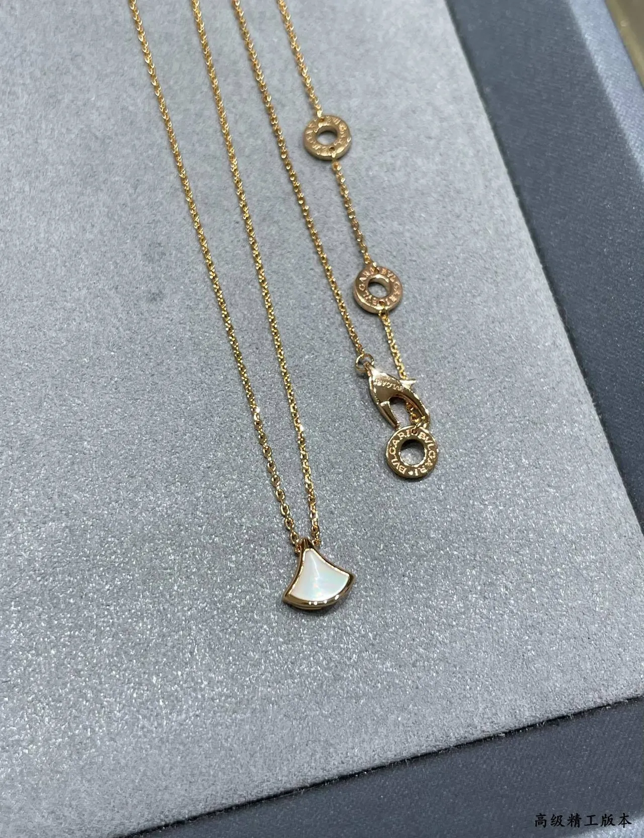 Bvlgari Divas’ Dream corrente de ouro branco pingente em forma de leque colar 5