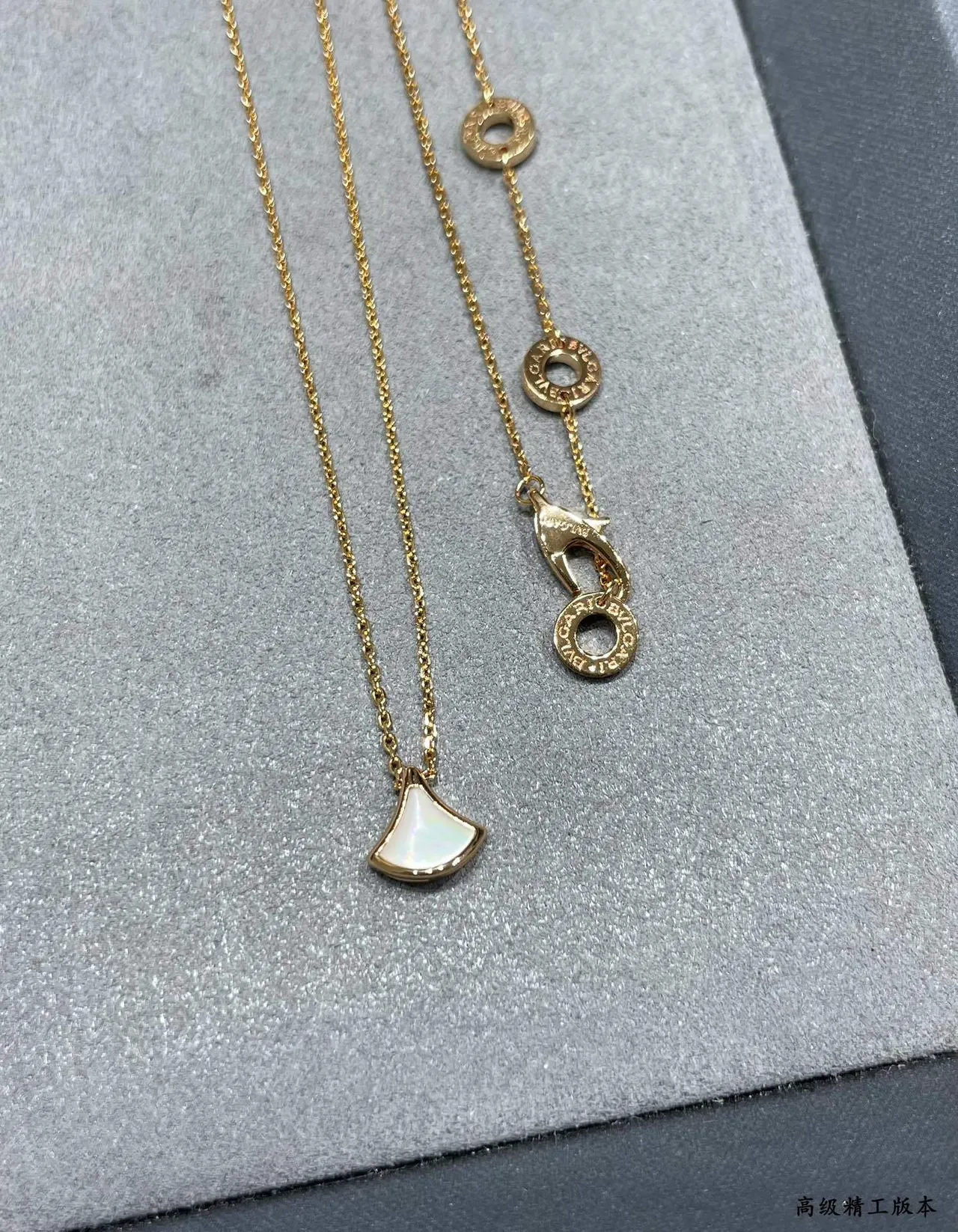 Bvlgari Divas’ Dream corrente de ouro branco pingente em forma de leque colar 6