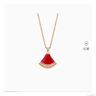 Bvlgari Divas’ Dream লাল মিনা এবং হীরা পেন্ডেন্ট হার