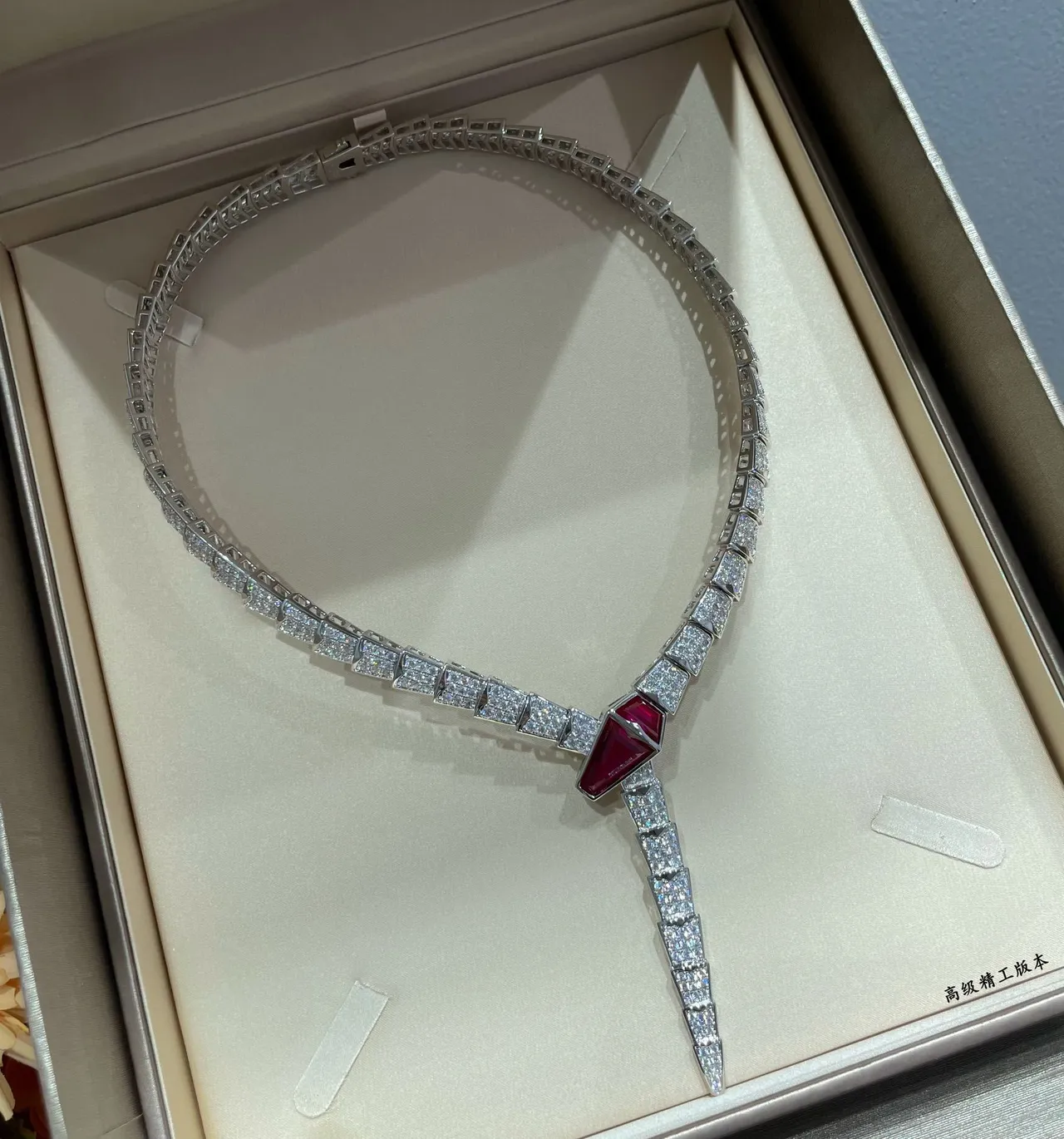Bvlgari Serpenti Rose Gold Pavé Diamond and Ruby Snake Necklace 2