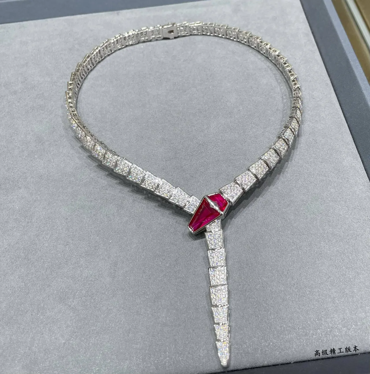 Bvlgari Serpenti Rose Gold Pavé Diamond and Ruby Snake Necklace 5