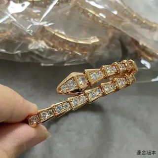 Bvlgari Serpenti Rose Gold Pavé Diamond Bracelet