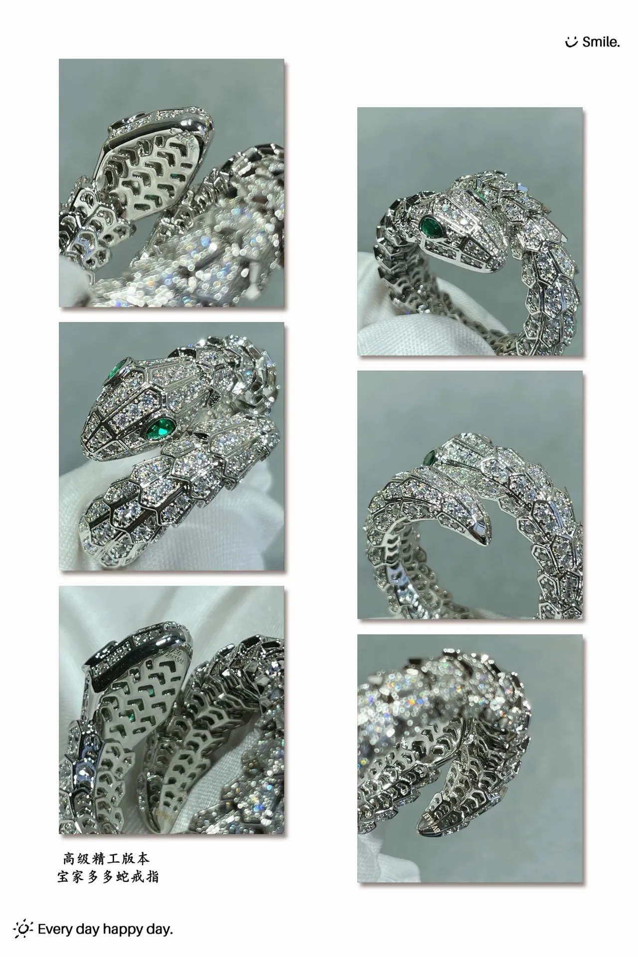 Bvlgari Serpenti Silver Green Coiled Serpent Hexagonal Scale Motif Ring 2