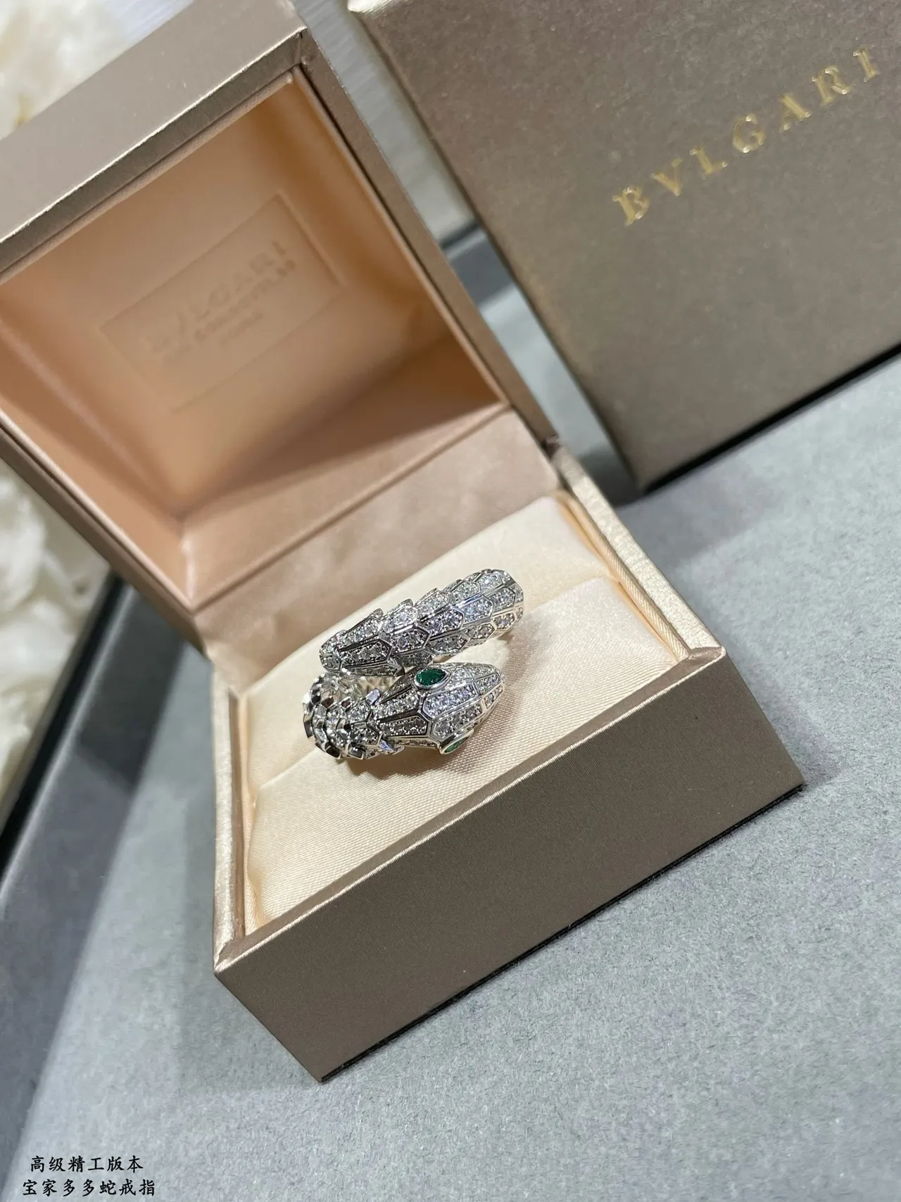 Bvlgari Serpenti Silver Green Coiled Serpent Hexagonal Scale Motif Ring 4