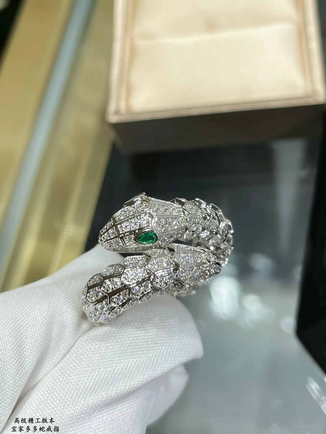 Bvlgari Serpenti Silver Green Coiled Serpent Hexagonal Scale Motif Ring 8