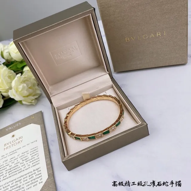 Bvlgari Serpenti Viper سوار مالاكايت ودياموند ذهبي 2