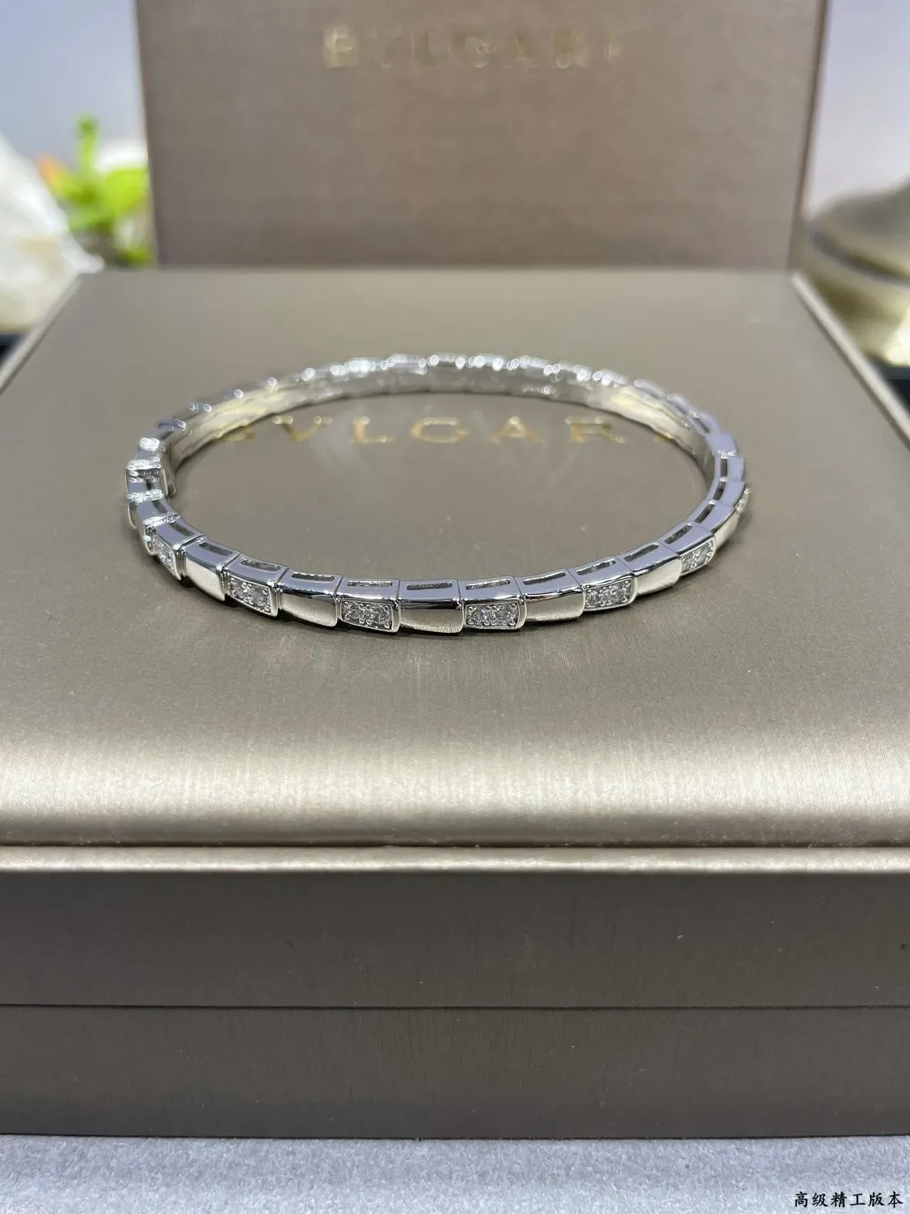 Bvlgari Silver Gold Segmented Bamboo-Link Pavé-Set Bracelet 7