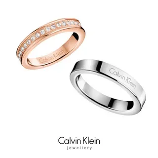 Calvin Klein Engraved Rose Gold Minimalist Ring 7