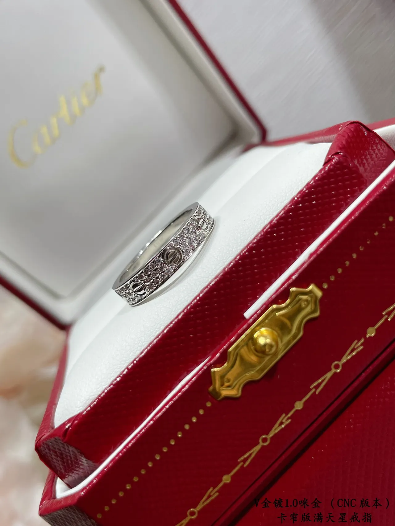 Cartier Juste un Clou Bague Or Argent Bande Complète Pavé-Set 2