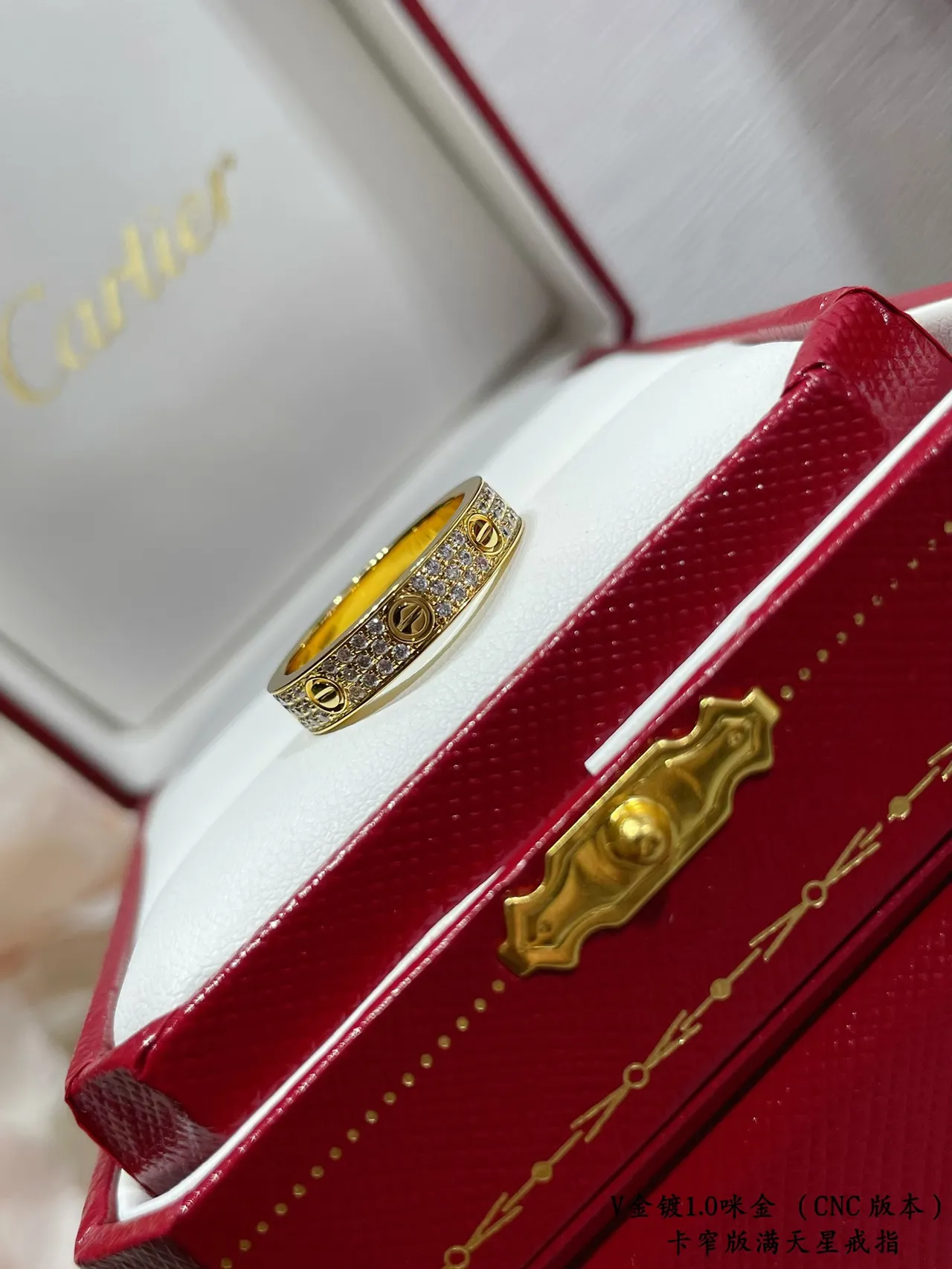 Cartier Juste un Clou Bague Or Argent Bande Complète Pavé-Set 3