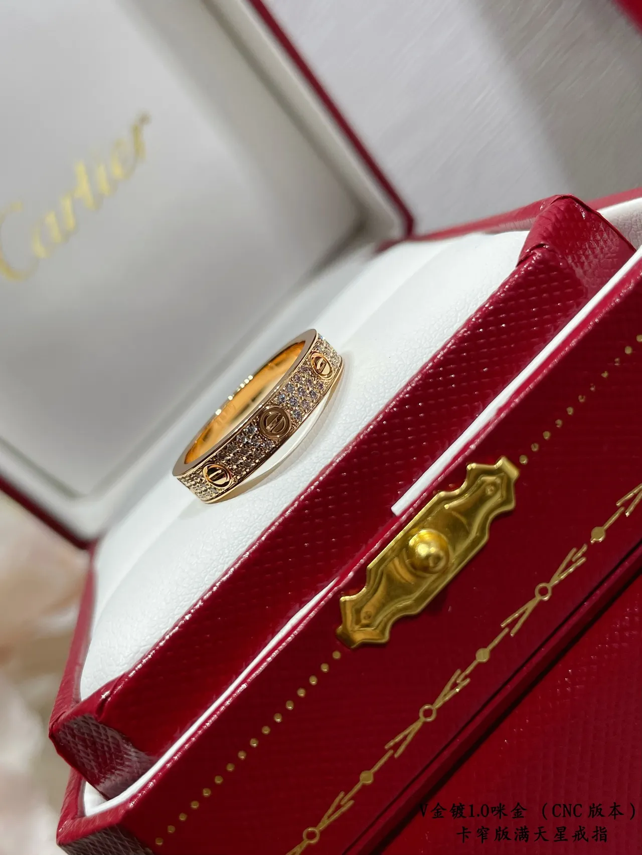 Cartier Juste un Clou Bague Or Argent Bande Complète Pavé-Set 4