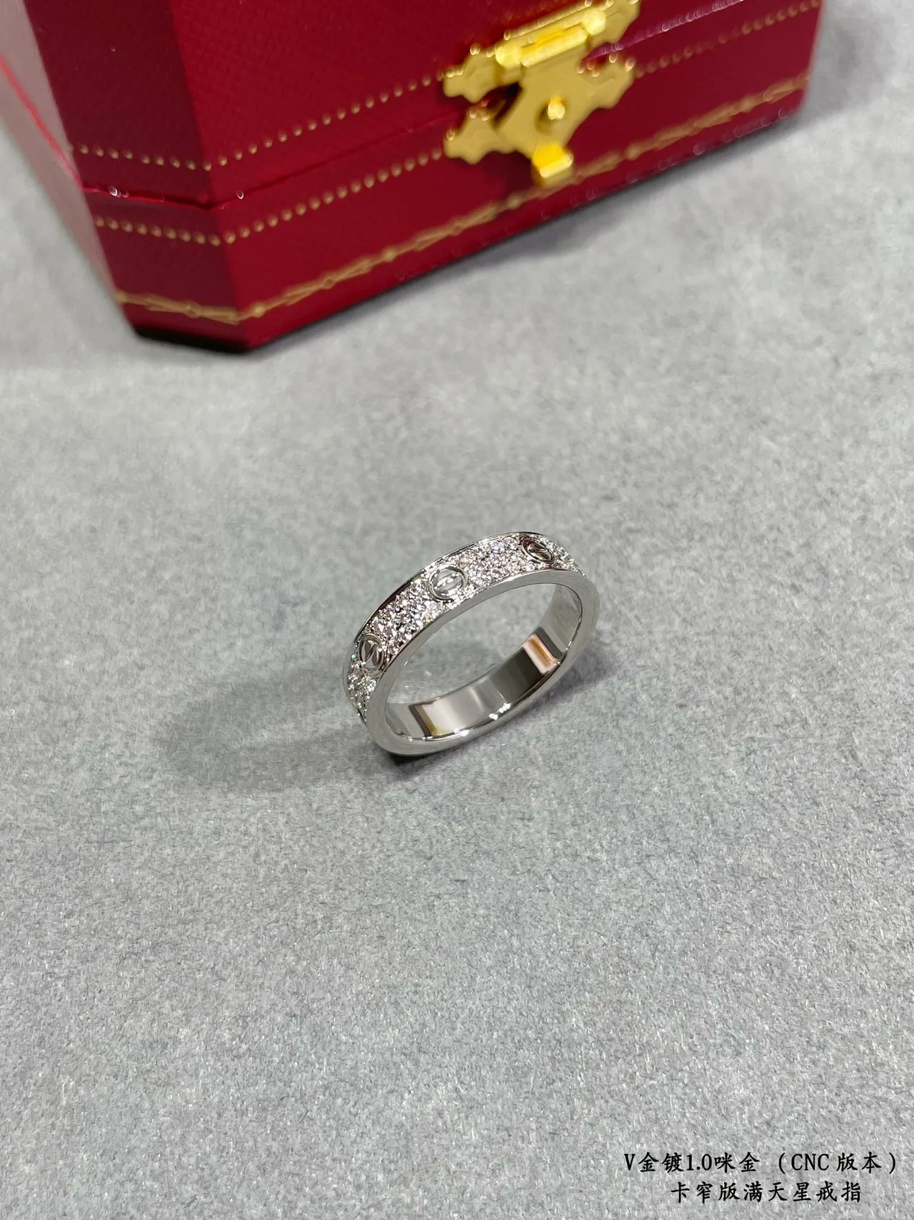 Cartier Juste un Clou Bague Or Argent Bande Complète Pavé-Set 6