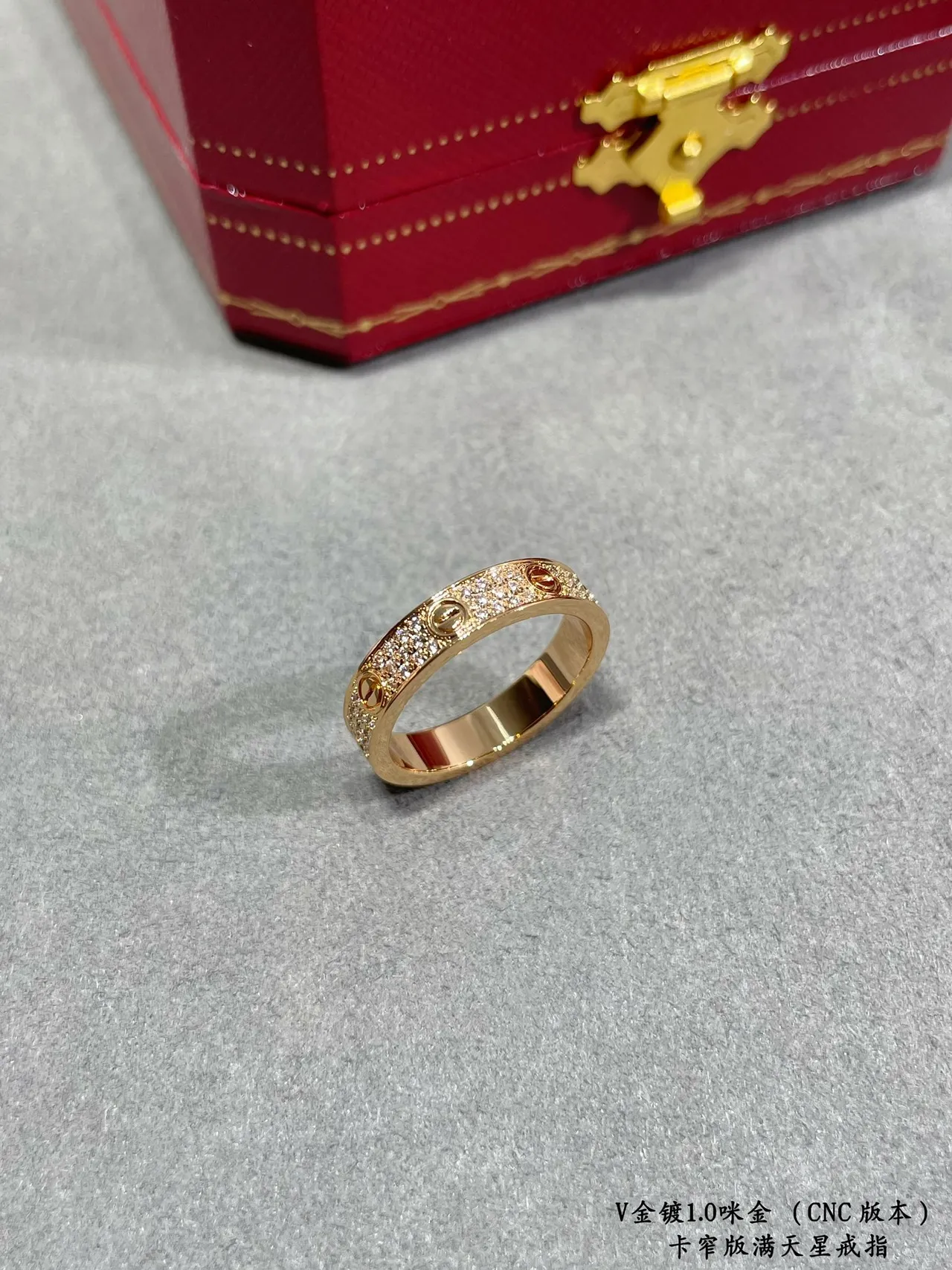 Cartier Juste un Clou Bague Or Argent Bande Complète Pavé-Set 7