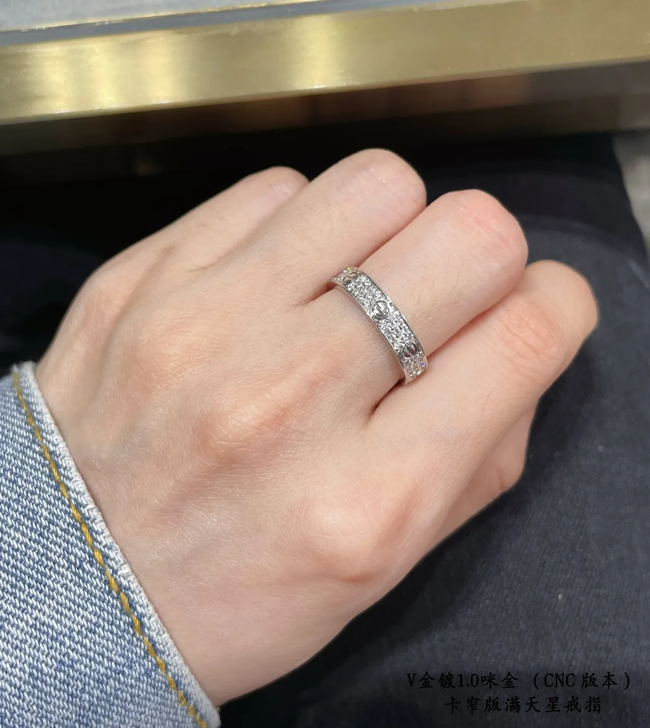 Cartier Juste un Clou Bague Or Argent Bande Complète Pavé-Set 9