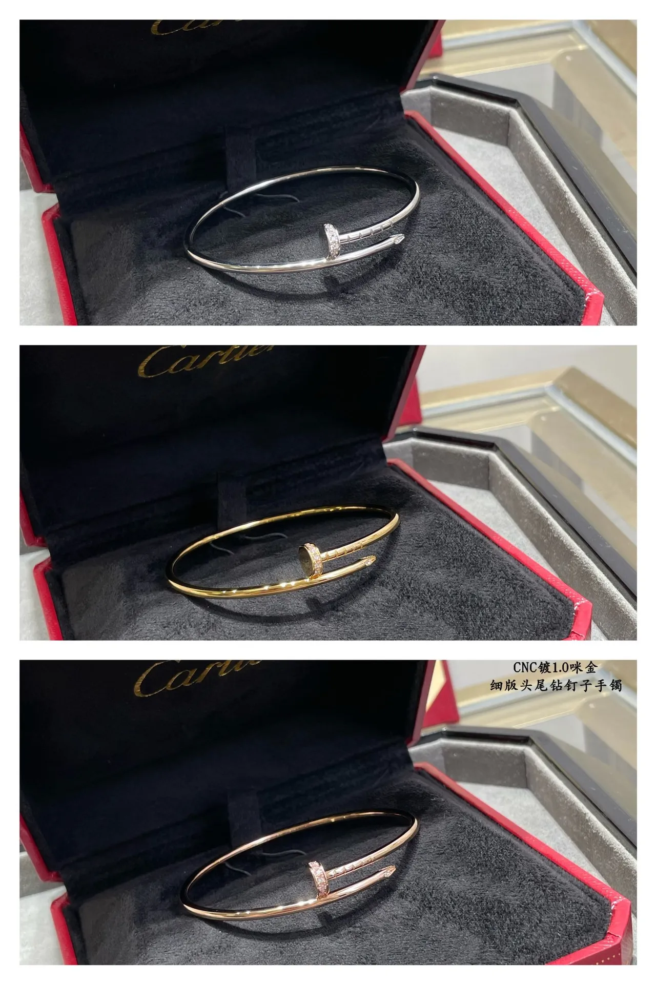 Cartier Juste un Clou Ouro e Prata Motivo de cabeça de prego Pavé-Set Diamantes Bracelete 3