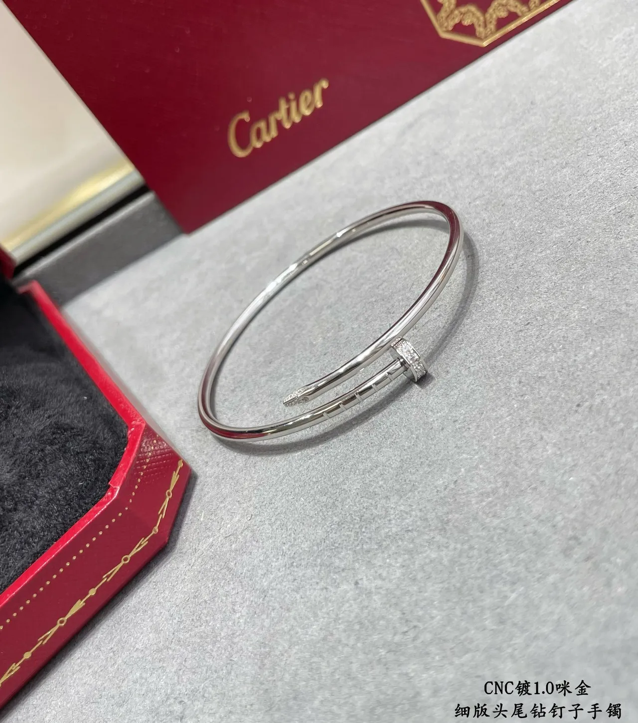 Cartier Juste un Clou Ouro e Prata Motivo de cabeça de prego Pavé-Set Diamantes Bracelete 7