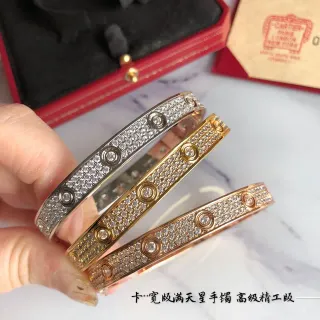 Cartier Juste un Clou Pavé-Set Rigid Bangle Bracelet