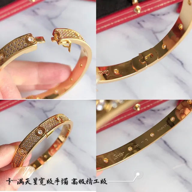 Cartier Juste un Clou Pavé-Set কঠোর ব্যাঙ্গল ব্রেসলেট 8
