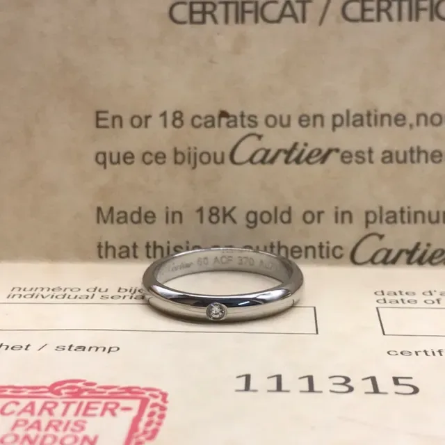Cartier Juste un Clou Silver Gold Minimalist Single-Stone Ring 3