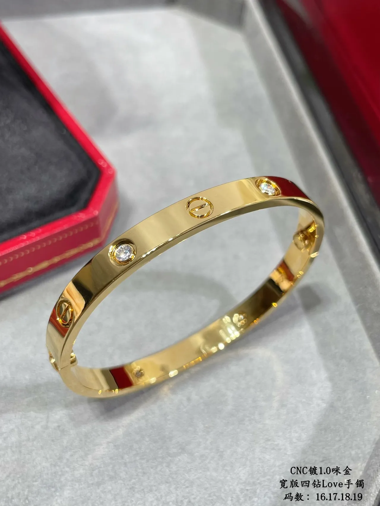 Cartier Love Bracelet Rigide Or Argent Motif de Vis 2
