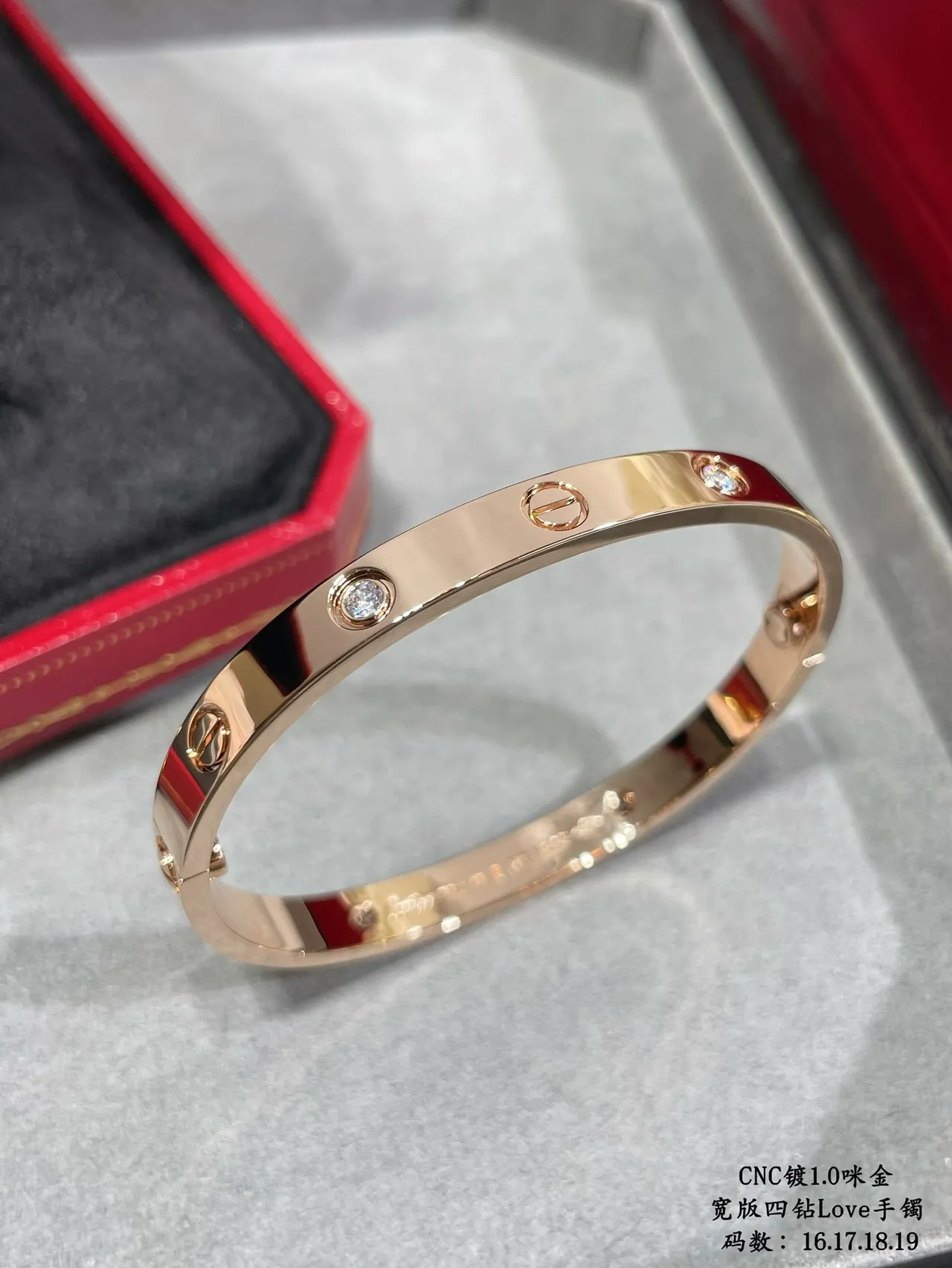 Cartier Love Bracelet Rigide Or Argent Motif de Vis 3